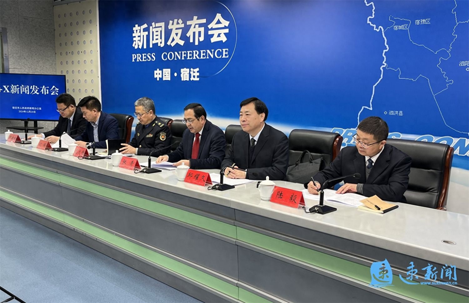 揭秘2023宿迁水资源公报：降水量偏多11.5%，水资源总量达34.916亿立方米