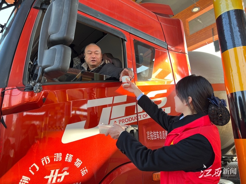 冬至暖心行动：一碗姜茶，温暖了无数司乘人员的征途  第2张