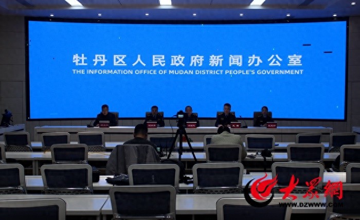 揭秘牡丹区危险化学品安全监管：三化改造如何提升企业安全水平？  第1张