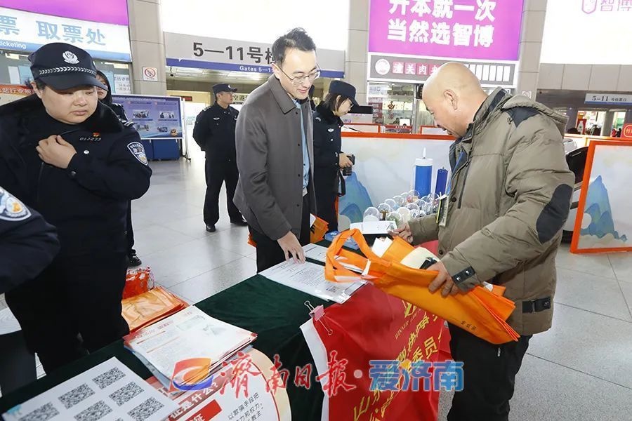 济南公安普法大行动：宪法、身份证、网络安全，你不可不知的法律常识  第12张