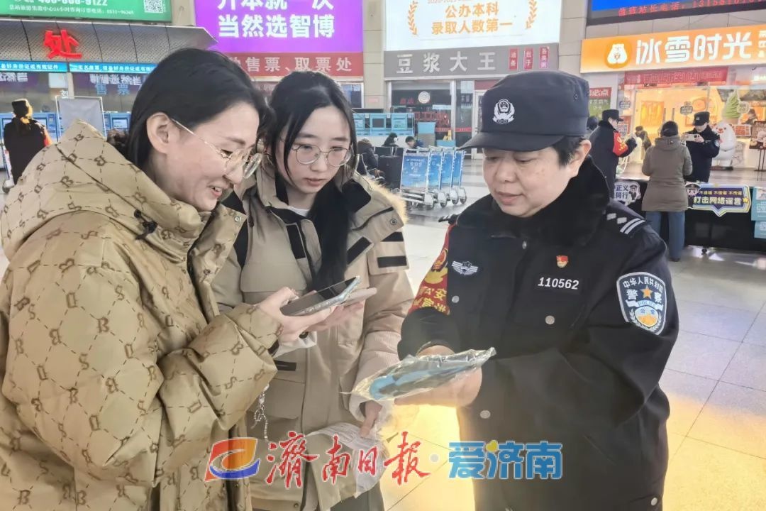 济南公安普法大行动：宪法、身份证、网络安全，你不可不知的法律常识  第4张