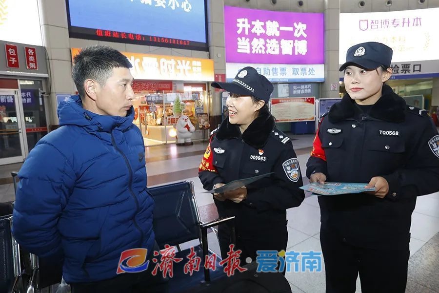 济南公安普法大行动：宪法、身份证、网络安全，你不可不知的法律常识  第7张