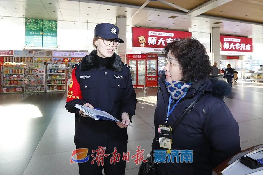 济南公安普法大行动：宪法、身份证、网络安全，你不可不知的法律常识  第8张