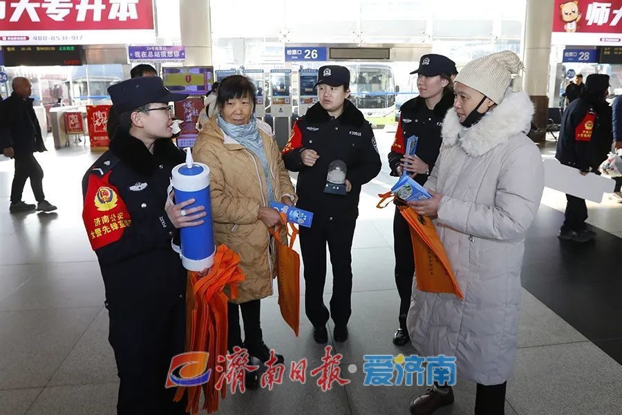 济南公安普法大行动：宪法、身份证、网络安全，你不可不知的法律常识  第10张