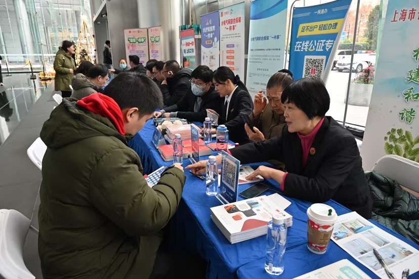 一网通办6周年，金虹桥国际中心变身政务服务新地标，18大类便民应用等你体验  第3张