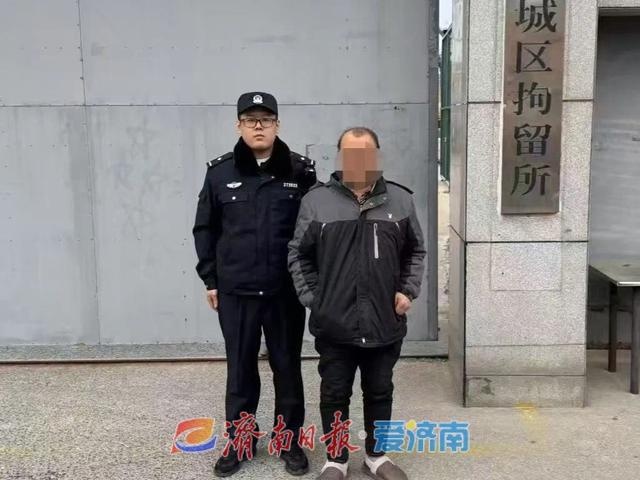 济南法院冬季专项执行行动：拘传135人，拘留46人，执行到位4712.78万元，如何实现法律与社会效果的双赢？  第11张