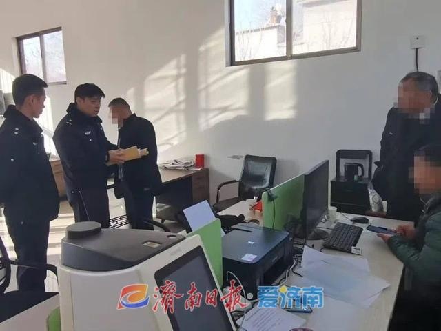 济南法院冬季专项执行行动：拘传135人，拘留46人，执行到位4712.78万元，如何实现法律与社会效果的双赢？  第8张