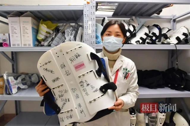 暖心善举！出院患者捐赠拐杖，护具共享传递爱心，已惠及万余名患者  第1张