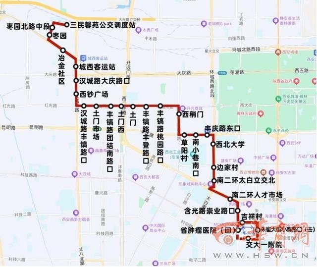 西安公交大调整！12月23日起8条线路优化，新增5站点，出行更便捷  第5张