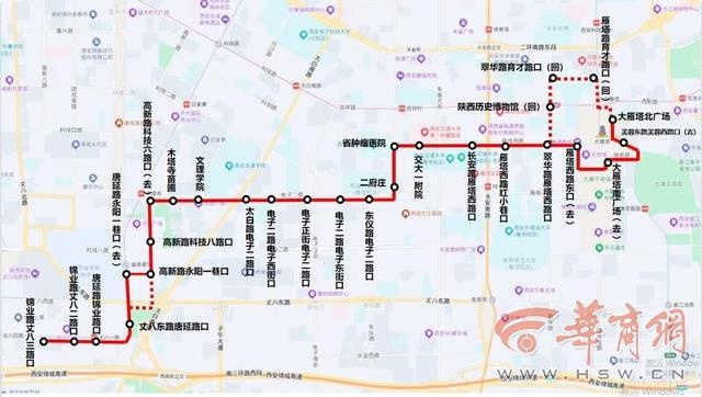 西安公交大调整！12月23日起8条线路优化，新增5站点，出行更便捷  第7张