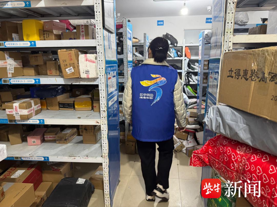 南京181平台助力社区安全，24小时实时监管隐患，居民生活更安心  第2张