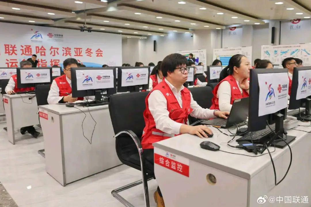 揭秘！哈牡高铁上的5G-A网络体验，冰雪盛会背后的中国速度与激情  第3张