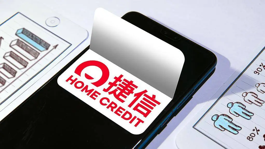 捷信消金重组大动作！京东主导，天津银行5亿入局，股权分配曝光