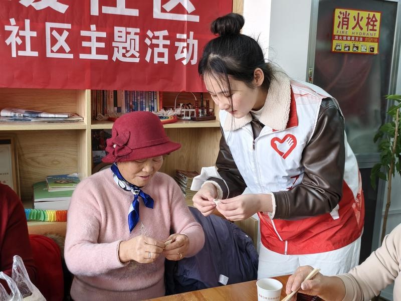 冬至饺子宴：社区居民齐聚一堂，共品传统美味与文化温情  第2张