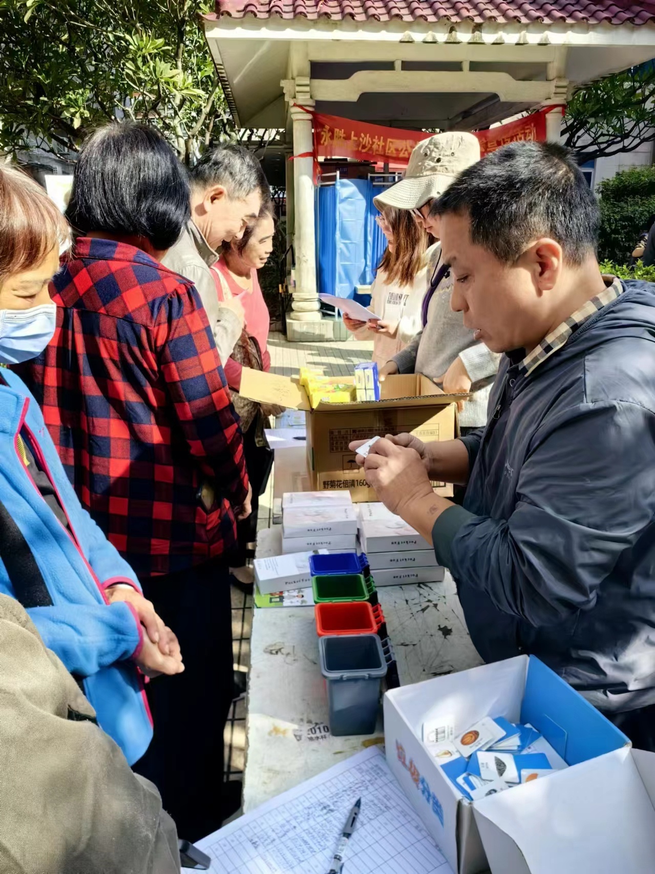 越秀区白云街掀起垃圾分类新时尚，街坊们如何在游戏中轻松掌握分类秘诀？  第2张