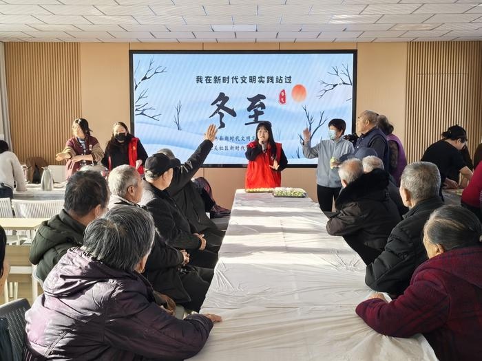 冬至暖心盛宴：社区居民与志愿者共创文明新风尚，饺子飘香传递绿色理念  第3张