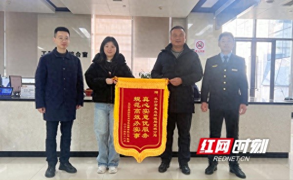 望城速度！智慧能源项目环评审批创纪录，招商引资再添新动力