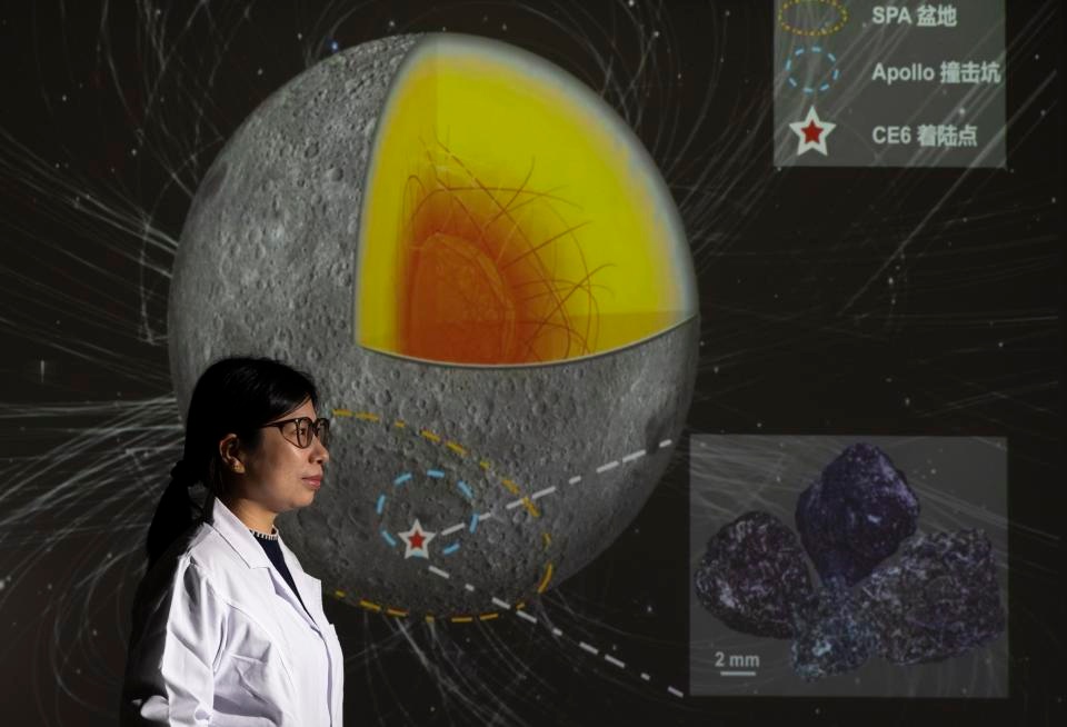 揭秘月球背面古磁场之谜：中国科学家首次获取关键数据  第4张