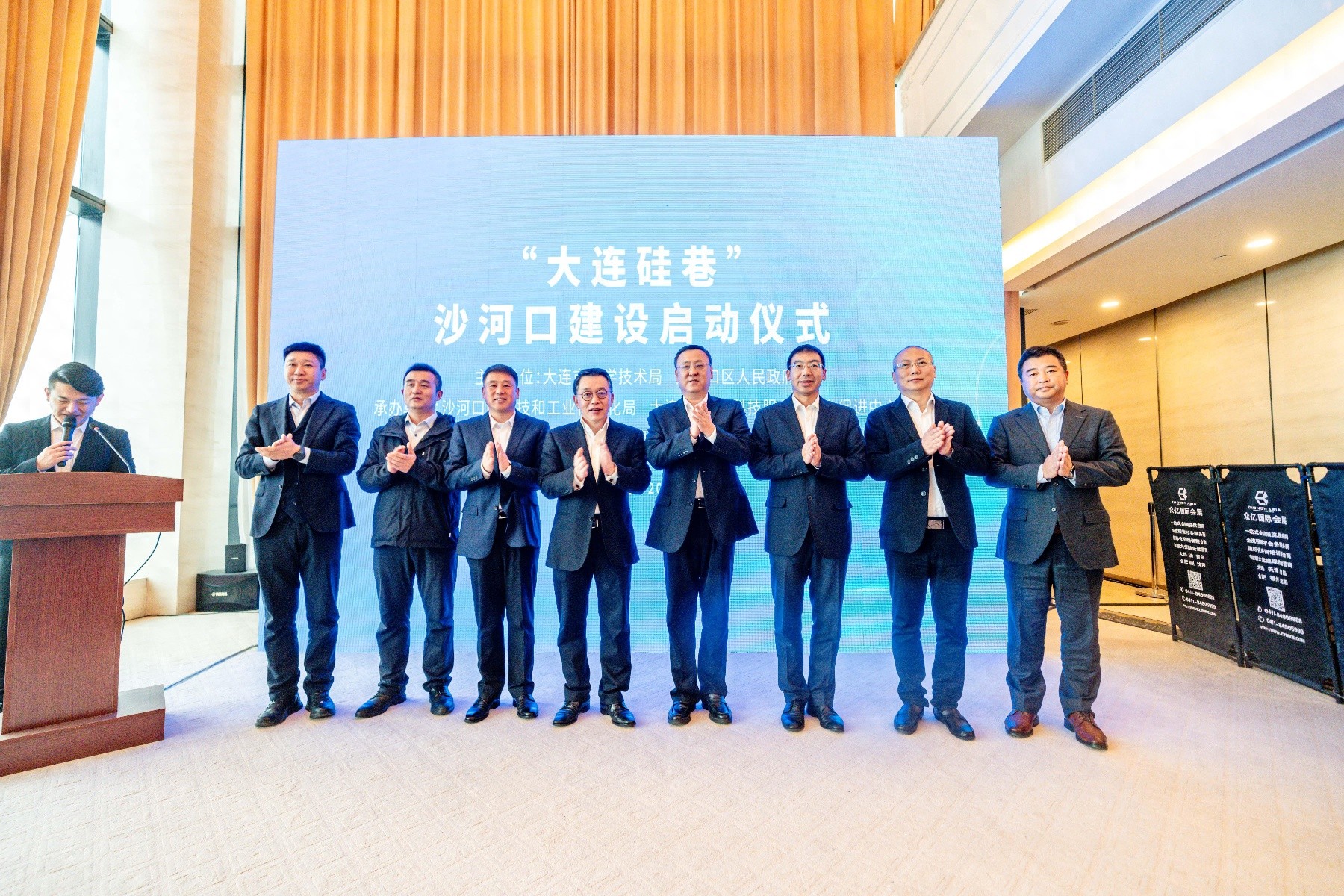 大连硅巷：三区联动，三圈融合，打造科技创新新引擎  第1张