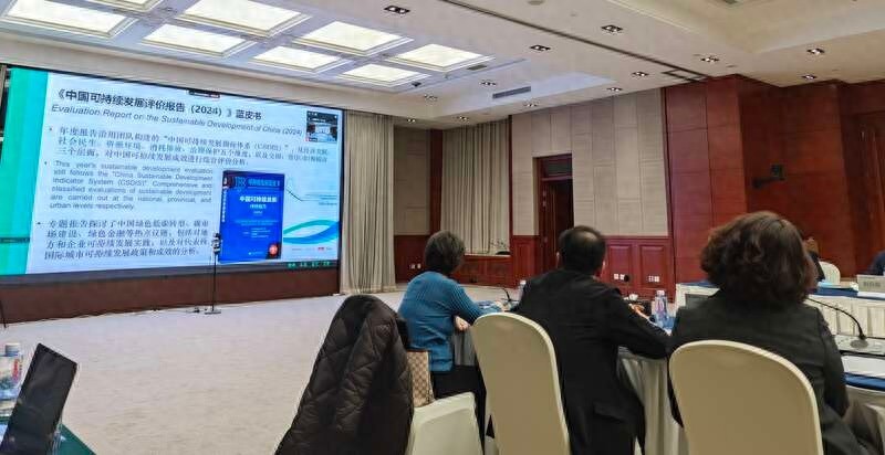 中国可持续发展指数连续7年增长47.8%，未来发展前景如何？