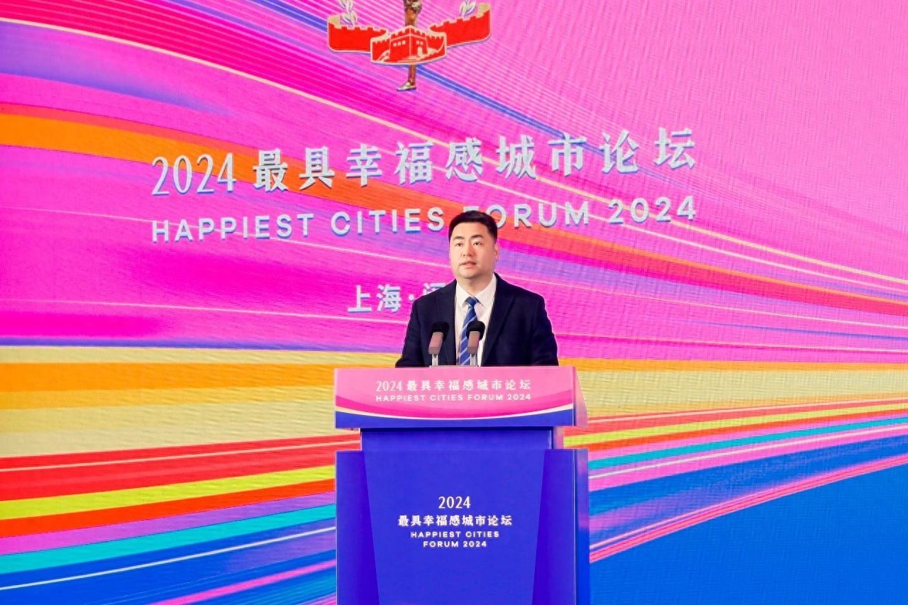 安吉首次入选2024最具幸福感城市，绿水青山如何转化为金山银山？  第1张