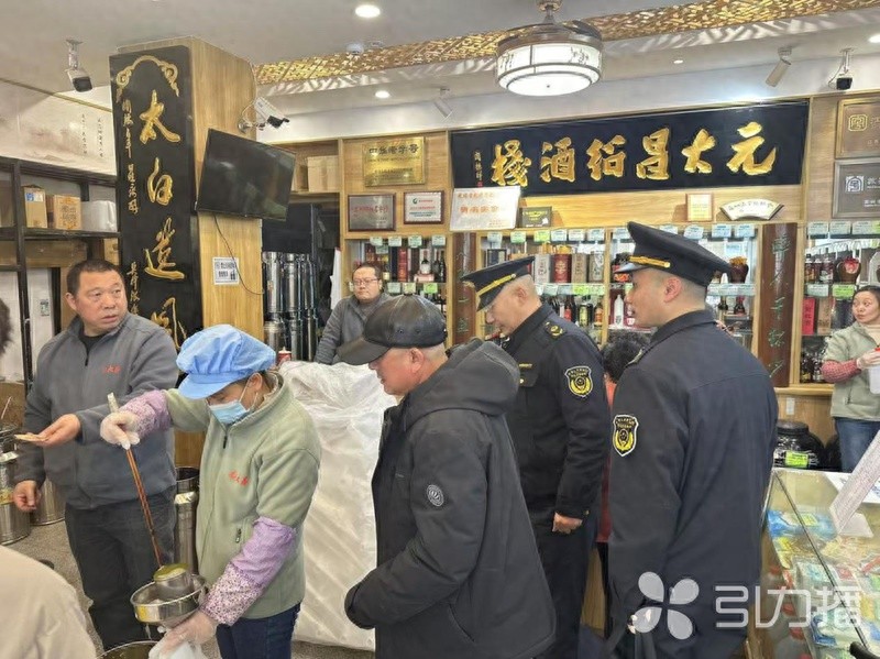 冬至节令食品安全大检查：苏州姑苏区如何用监管为冬酿酒保驾护航？  第1张