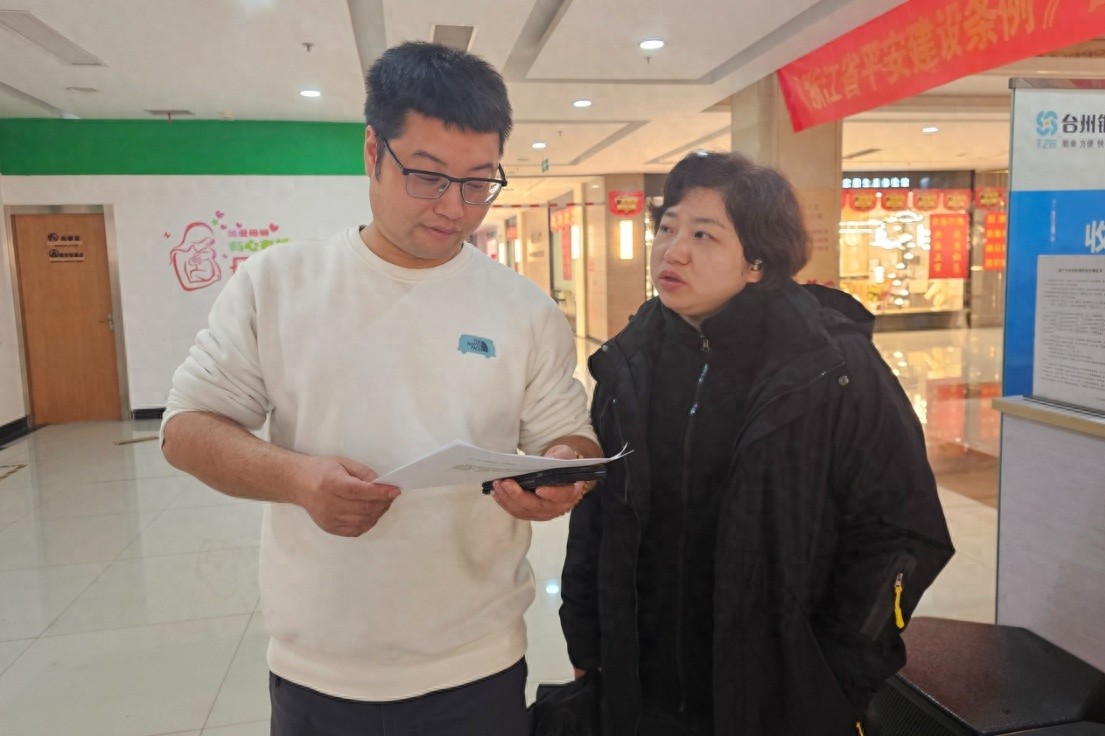 2025年电力零售交易大揭秘：凯旋街道如何为企业提供更便捷实惠的电力服务？  第1张