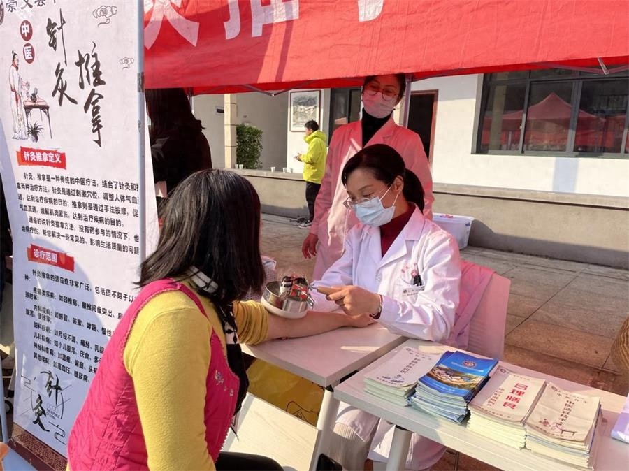 崇义县中医药文化盛宴：市民亲身体验国粹魅力，健康生活触手可及