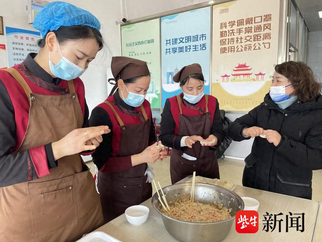冬至寒夜，苏州高速服务区温情满满，饺子汤圆暖心又暖胃  第1张