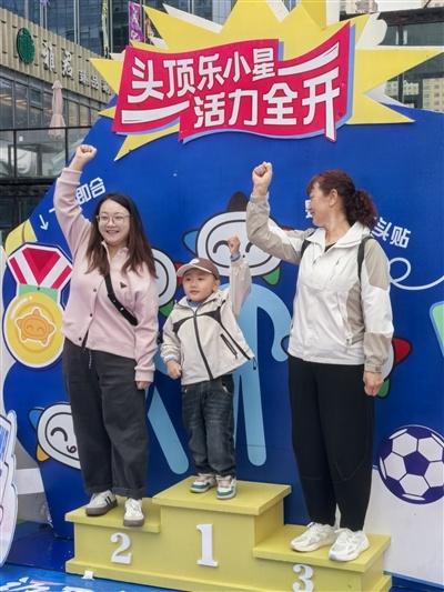 雨中运动会，激情不减！青海体彩社区运动会嗨翻全场  第1张