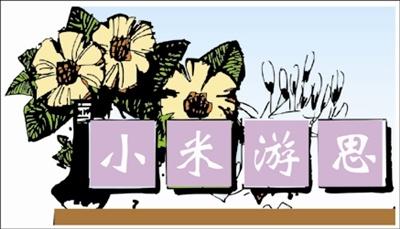 男人做亲子鉴定后，为何竟不要结果？背后原因令人深思