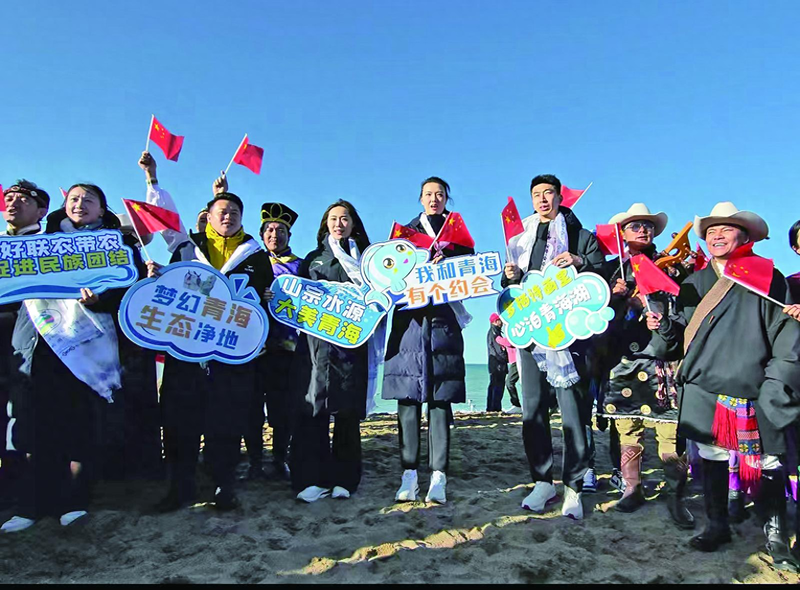 5 名江苏奥运健儿空降青海，开启三天惊喜之旅  第1张