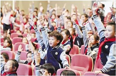 一场关于城市建设历史与未来的对话,带孩子们领略杭城变迁 第1张 一场关于城市建设历史与未来的对话,带孩子们领略杭城变迁 第1张