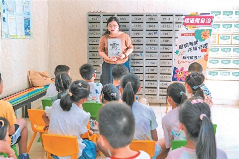 楼道变身艺术空间！无锡 43 个特色楼道入选星级楼道，你家的楼道上榜了吗？  第1张