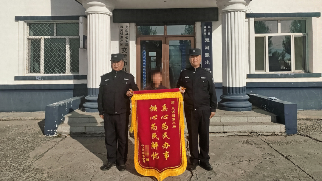 龙警故事：71 岁老人走失，民警一天一夜紧急寻找，最终竟在这里找到