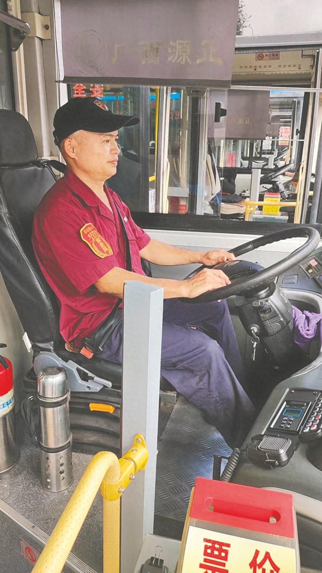南宁 609 路敬老爱老公交线路：驾驶员韦京良，让老人出行更温暖  第1张