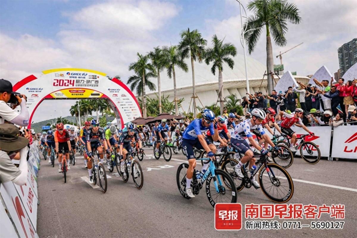 2024 环广西公路自行车世界巡回赛南宁城市赛段：首次迎来女子赛，巅峰对决精彩上演  第1张