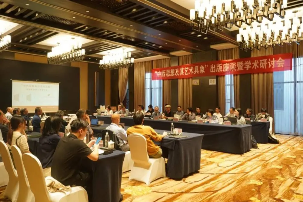 艺术史名著译丛：10 年 50 余种，全景式呈现西方艺术史学  第1张