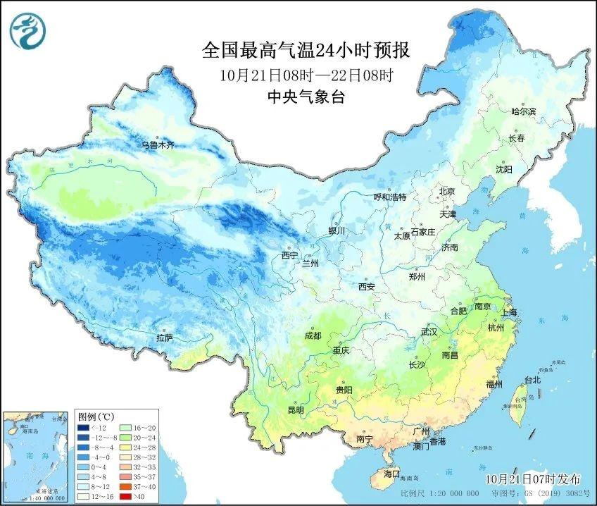 陕西天气大反转！20 日到 21 日部分地方降水吹风，22 日起气温回升  第3张