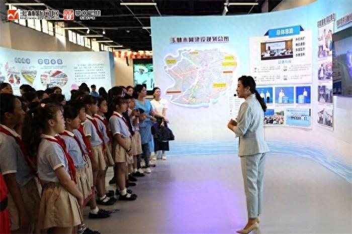 玉林市国家市级水网先导区暨城舰共建主题展启动，你还不来看看？