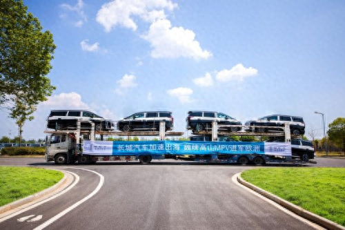 长城汽车魏总大胆发言，呼吁公平竞争，引领行业健康发展
