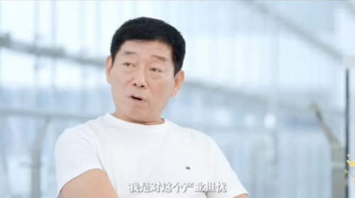长城汽车魏总大胆发言，呼吁公平竞争，引领行业健康发展  第3张
