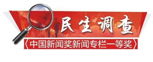 0.33 公顷空地闲置 20 年，居民盼来的竟是菜市场？  第1张