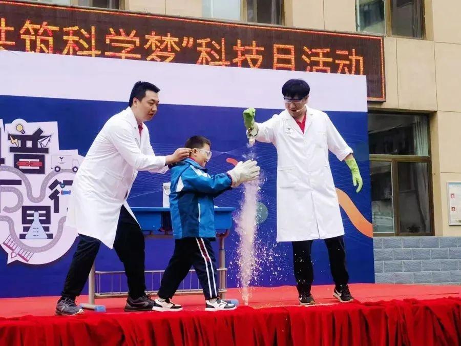 城关区举办科普活动，点燃孩子们的科学梦想  第3张