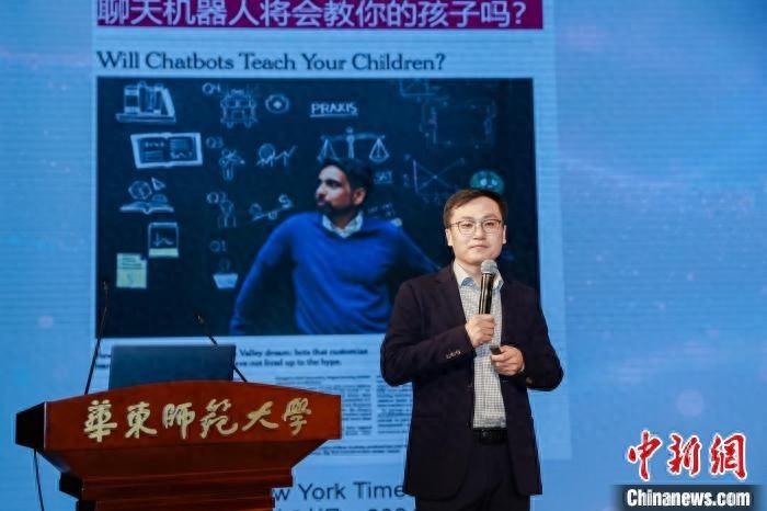 教育数智化转型！华东师范大学这些智能系统太牛了  第1张