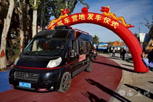 南疆胡杨之旅：免费开放的泽普县自驾车房车露营地等你来  第1张