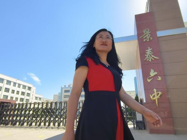 一位音乐教师的梦想之旅：从天津到甘肃，她用音乐点亮孩子的未来  第2张