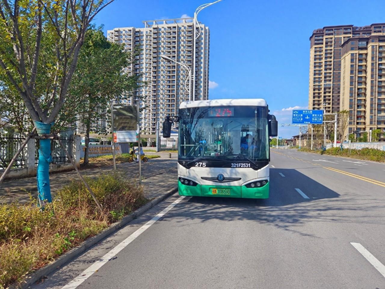 偏远地区公交站点新增，老年乘客出行不再难  第1张
