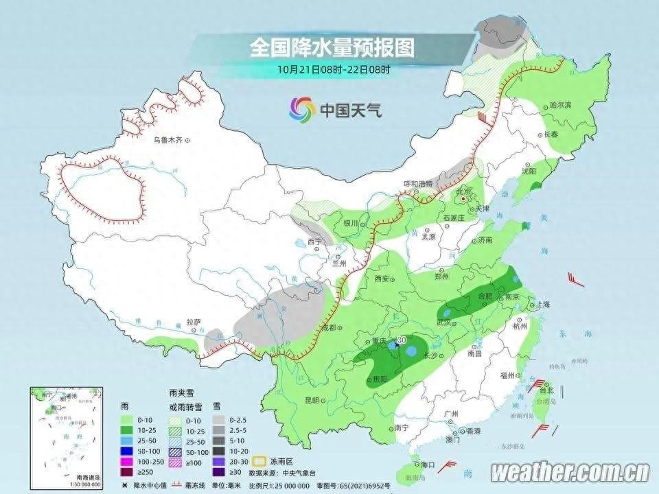 注意！辽宁本周再迎降水，气温骤降，这些地区将有中雨转雨夹雪或小雪