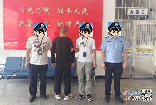 九江移动助力警方，成功抓获涉诈嫌疑人，保障居民网络安全  第1张